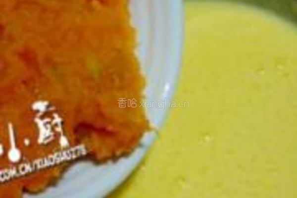香橙南瓜戚风蛋糕的做法图解8