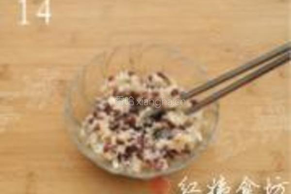 山药红豆糕的做法图解14