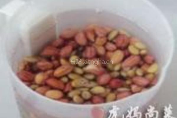 椒子酱的做法图解1