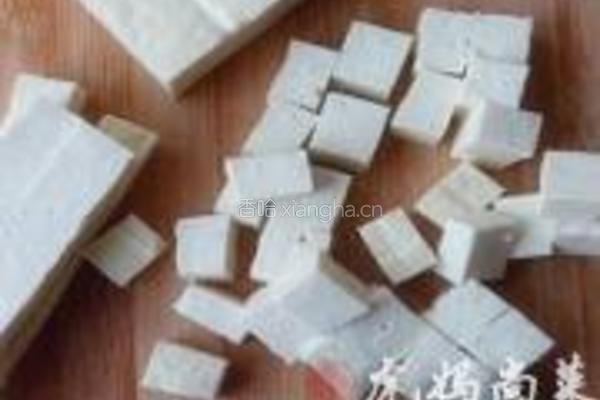 椒子酱的做法图解4