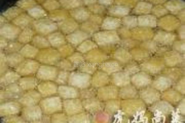 椒子酱的做法图解6