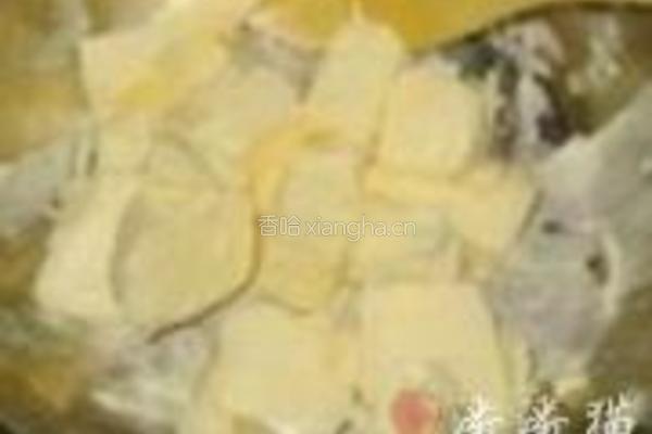 向日葵芒果挞派的做法图解1