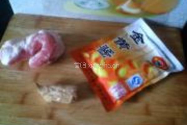 秘制肉酱的做法图解1