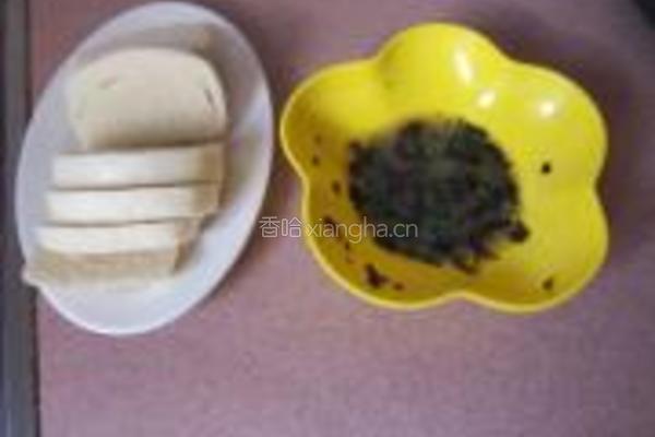 紫苏馒头片的做法图解2
