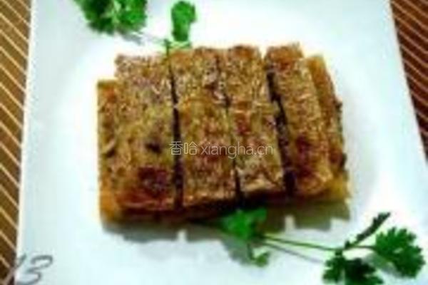 锅贴羊肉的做法图解13