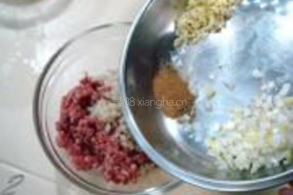锅贴羊肉的做法图解2