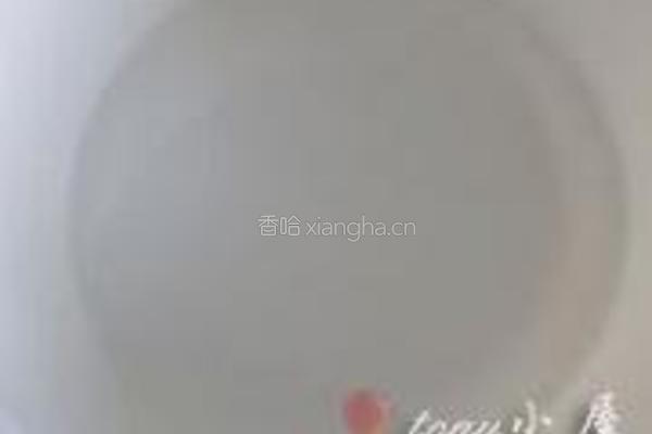 全麦南瓜馒头的做法图解4