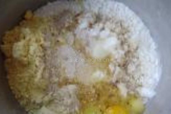 红豆馅小餐包的做法图解1