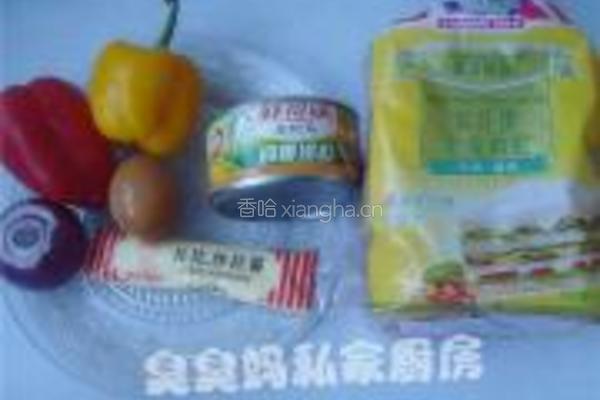 金枪鱼沙拉包的做法图解1