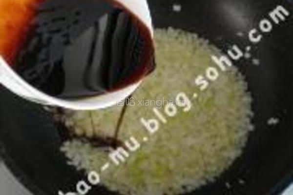 多味油辣子的做法图解22