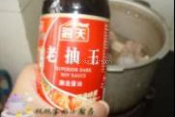 酱大骨的做法图解9