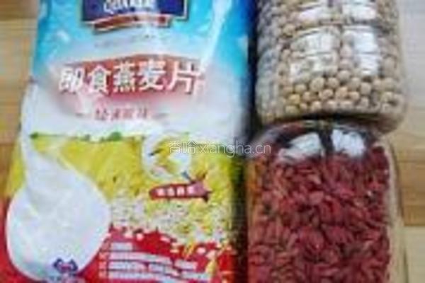 豆浆枸杞燕麦粥的做法图解1