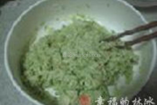 青萝卜素丸子的做法图解5