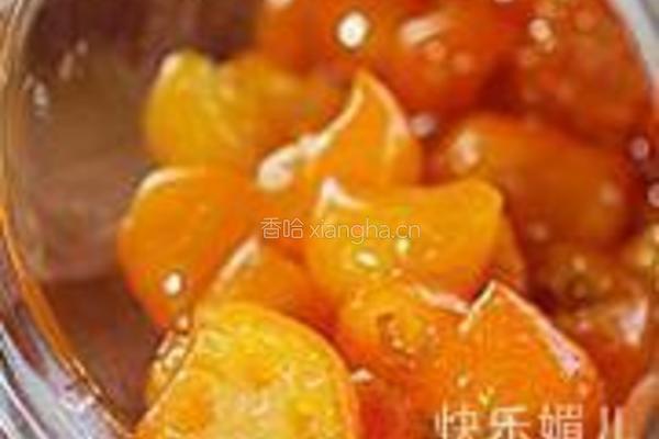 糖渍金橘的做法图解9