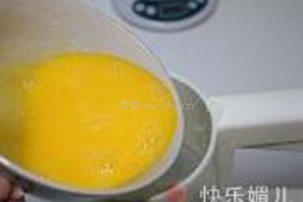 原味葡式蛋挞的做法图解3