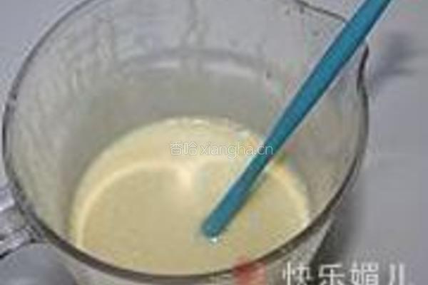 原味葡式蛋挞的做法图解5