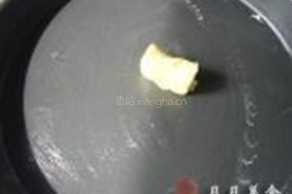 水果披萨的做法图解8