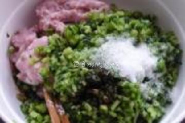 芹菜猪肉水饺的做法图解6