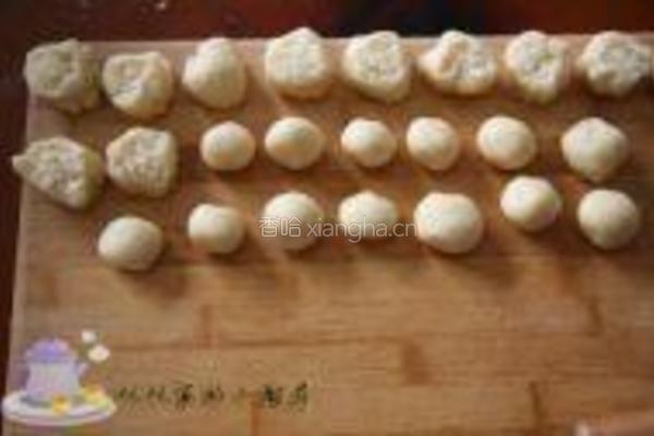 绿茶老婆饼的做法图解14