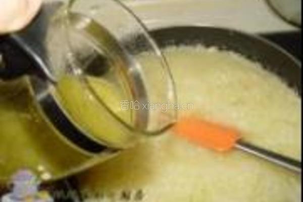 绿茶老婆饼的做法图解8