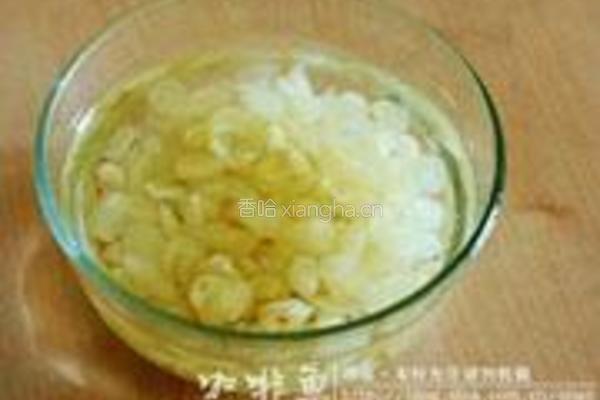 雪莲子南瓜羹的做法图解1