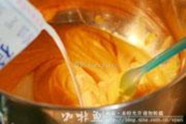 雪莲子南瓜羹的做法图解5