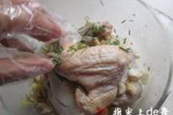 茶香熏鸡翅的做法图解3