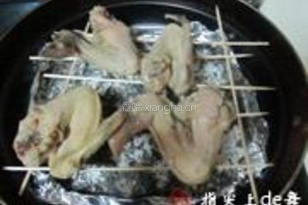 茶香熏鸡翅的做法图解9