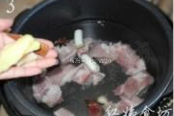 红烧排骨的做法图解3