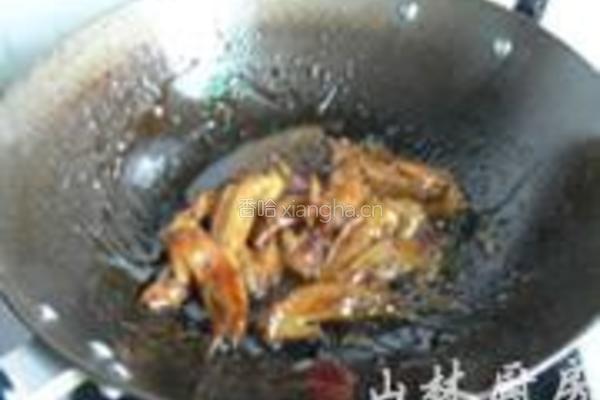 卤鸡翅的做法图解11