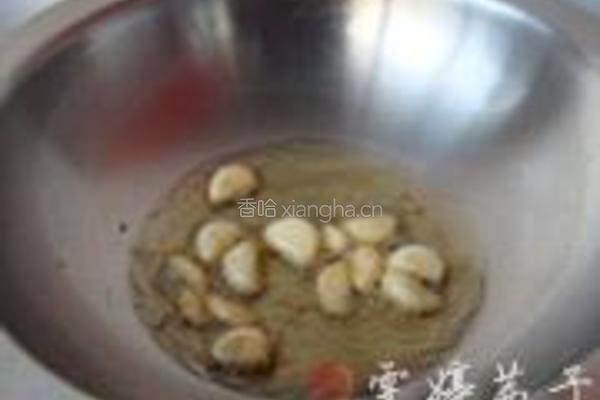 香辣蟹的做法图解3
