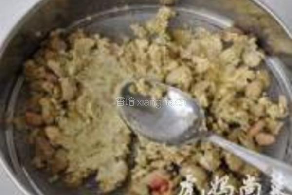 黑豆紫薯糕的做法图解5