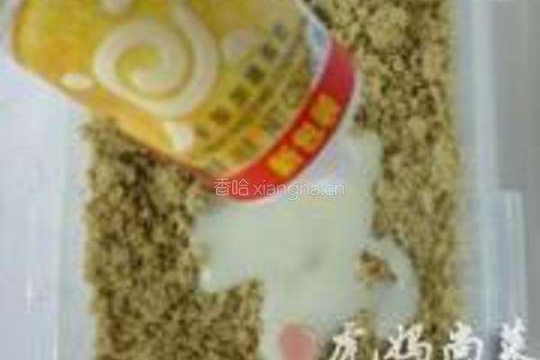 黑豆紫薯糕的做法图解6