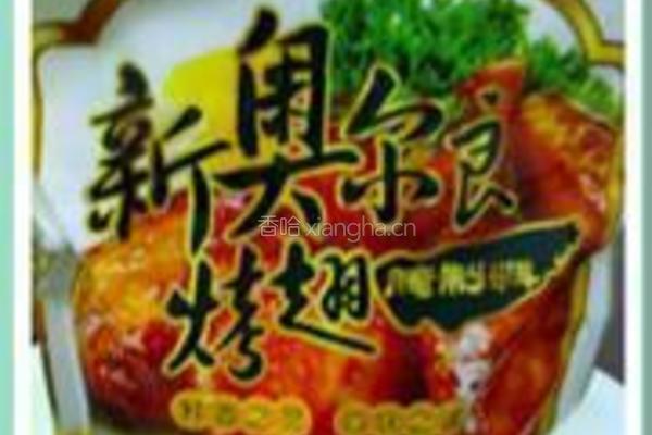 卤凤爪的做法图解9