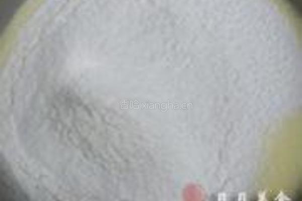白豆沙贝印戚风的做法图解5