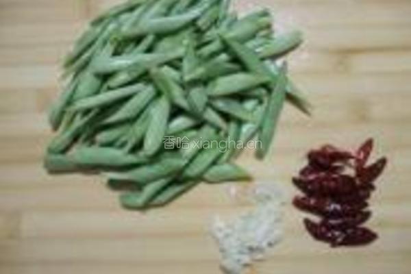 四季豆炒鸡蛋的做法图解3