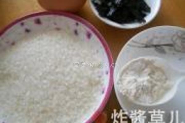 海苔蛋花粥的做法图解1