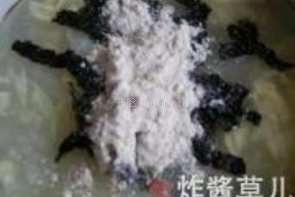 海苔蛋花粥的做法图解8