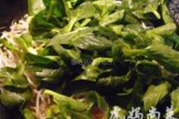炒面的做法图解2