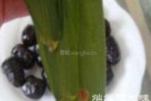 蜜枣粽的做法图解2