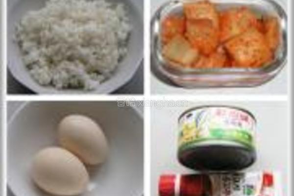 韩式泡菜金枪鱼炒饭的做法图解1