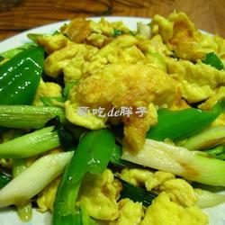 青椒蒜苗炒鸡蛋的做法[图]