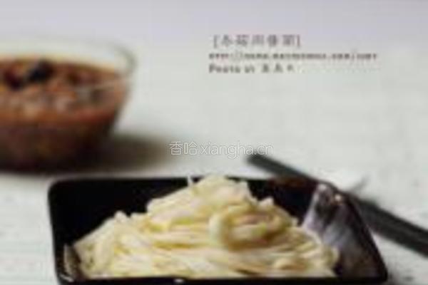 冬菇肉酱面的做法图解16