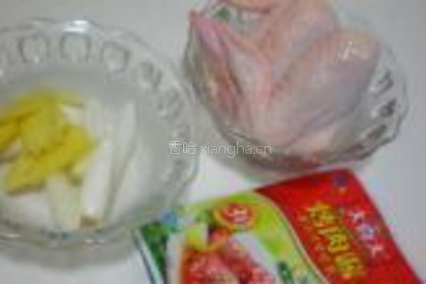 大喜大烤鸡翅的做法图解1