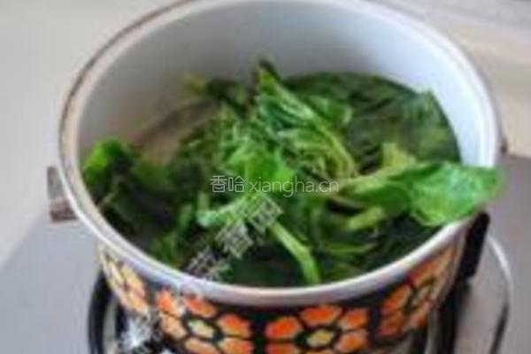碧菠盈袖的做法图解1