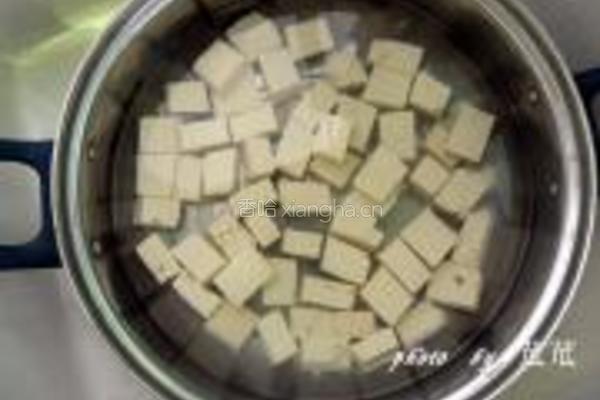 肉末鱼香豆腐的做法图解1