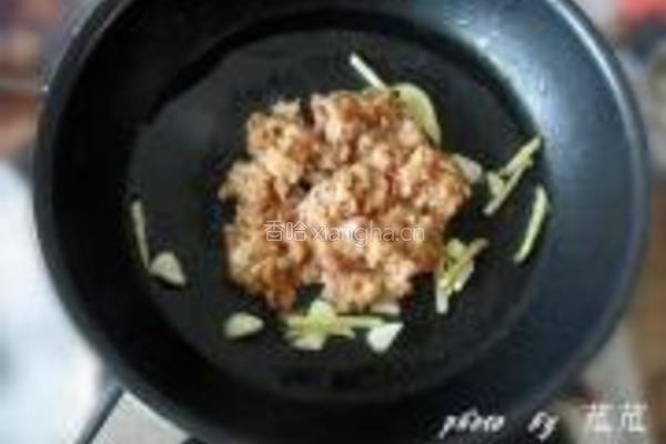 肉末鱼香豆腐的做法图解7