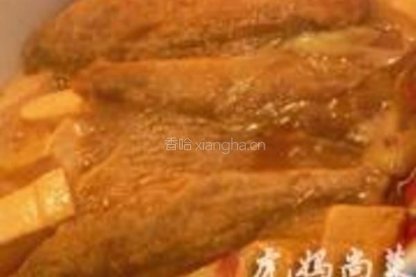 砂锅黄鱼豆腐的做法图解7