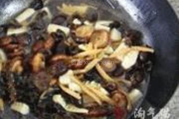 不用油煎的做法图解8