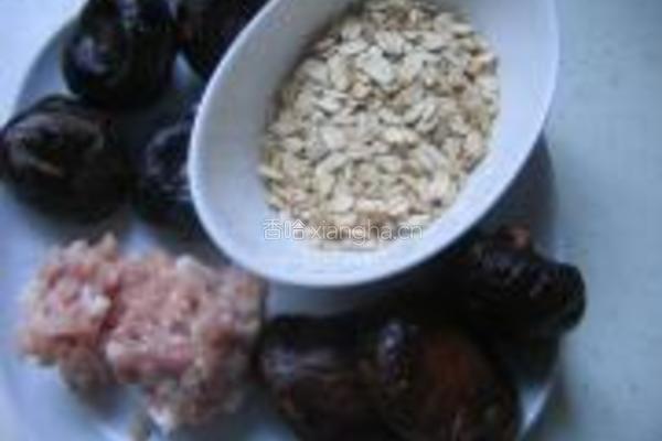 燕麦蒸肉饼的做法图解1